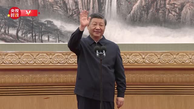 视频丨习近平视频连线社会福利院：一定要让老人们有个幸福的晚年