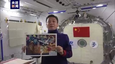 武汉15岁女生的画，登上中国空间站！