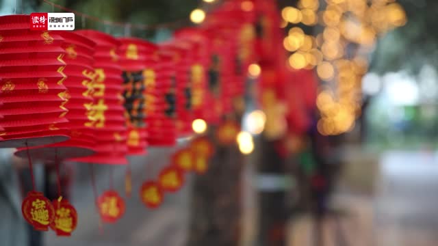 吃汤圆，猜灯谜！“春之复苏·乐享元宵”游园音乐会拉开序幕