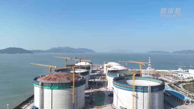 粤港澳大湾区首座27万立方米液化天然气储罐主体结构完成