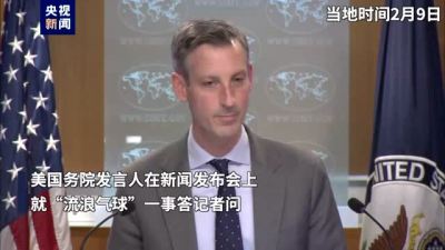 美发言人被记者质问：美国如果没监视，怎么知道中国正在“监视”其他国家？