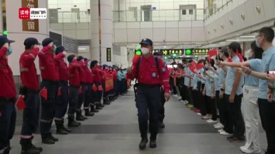 读特第一线|深圳公益救援队队长石欣：通过国际合作获得了宝贵的实践和实战经验