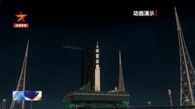 中国新一代载人运载火箭计划2027年首飞