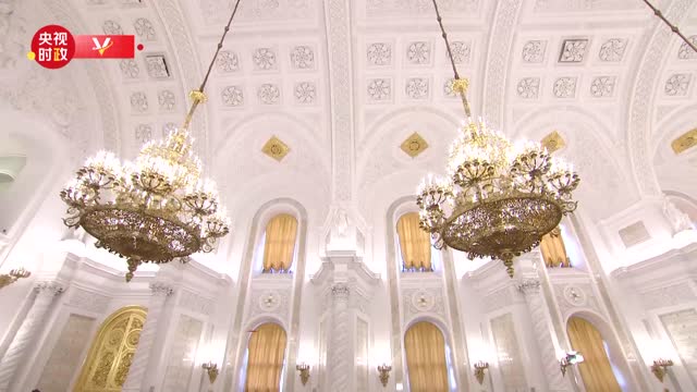 视频丨习近平出席俄罗斯总统举行的欢迎仪式