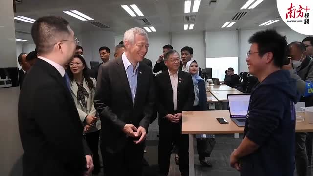 新加坡总理李显龙又来广东了！首日游览了这里→