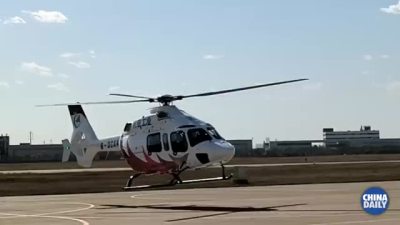 国产AC332直升机全状态首飞成功