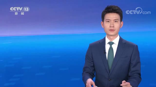 舞剧《咏春》巡演，非遗活化的生动实践

