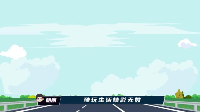禁毒公益宣传片｜禁毒进校园第一讲