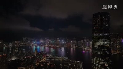 “紫荆花之夜”端午大型无人机灯光秀活动在港举行