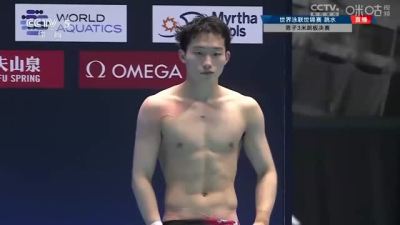 跳水第10金！王宗源夺得男子三米板冠军