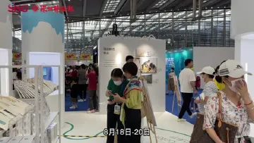 邂逅“棉文化”！全棉时代“你好 棉花色”主题展亮相“新国潮”文展会