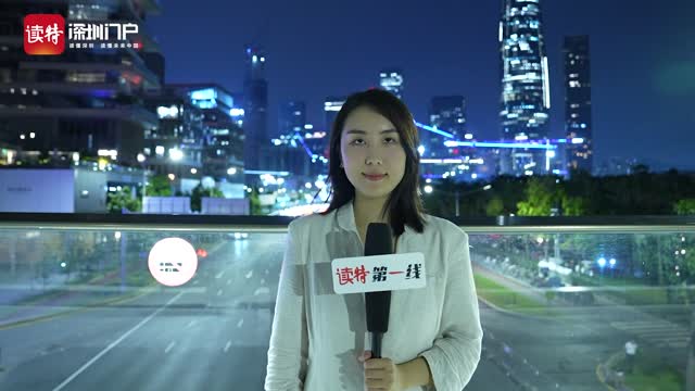 “关爱”二十载，全城为爱亮灯