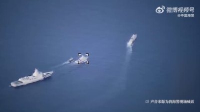 现场视频丨中国海警依法有效规制菲律宾非法进入仁爱礁邻近海域船只