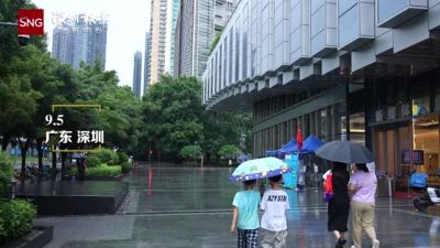 台风“海葵”遇上西南季风，深圳未来两日降雨频密