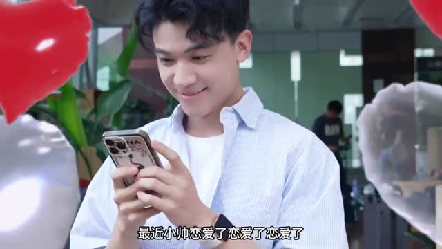 警惕“电子女友”