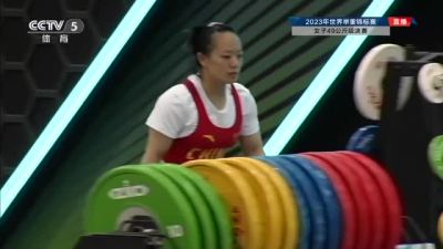 举重世锦赛女子49公斤级决赛：中国队包揽三金三银 蒋惠花破两项世界纪录