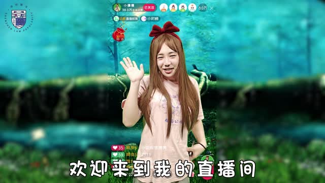 豪刷6万打赏艳丽女主播，神秘“大哥”竟是个小男孩？
