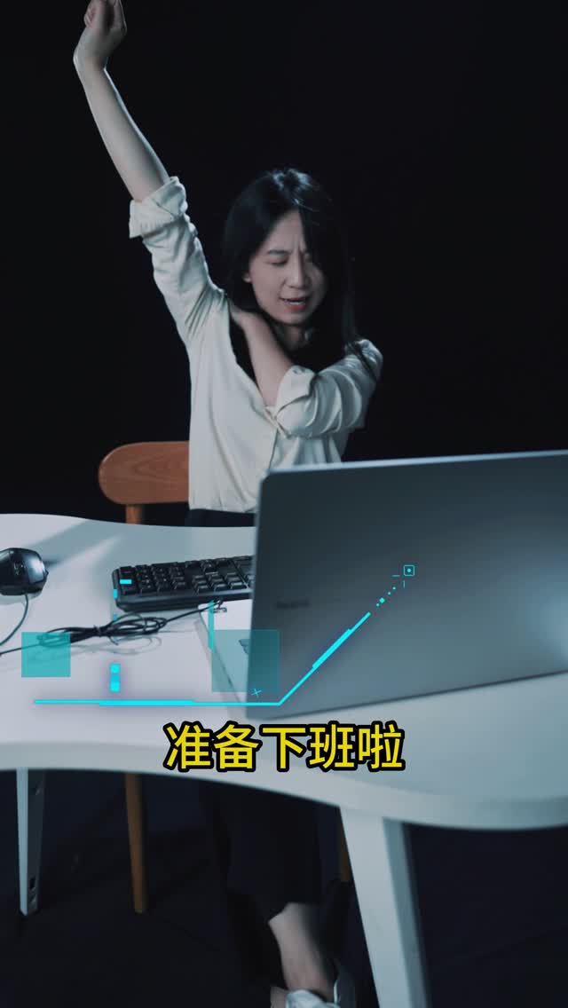 你可能遇上“假领导”了！