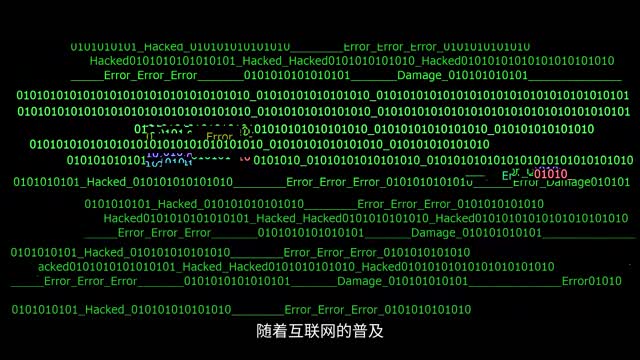 不止一当