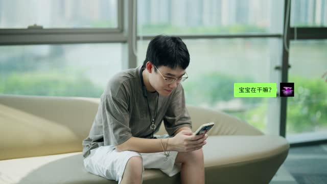 网络骗术花样多，莫把虚拟当现实 | 2023年广东省网络安全宣传周