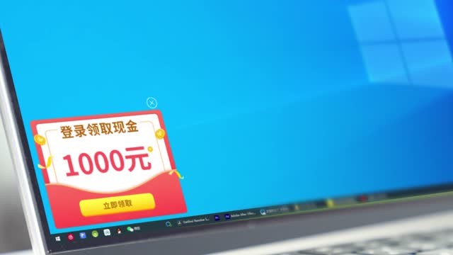 网络冲浪要谨慎，信息安全勿轻心 | 2023年广东省网络安全宣传周