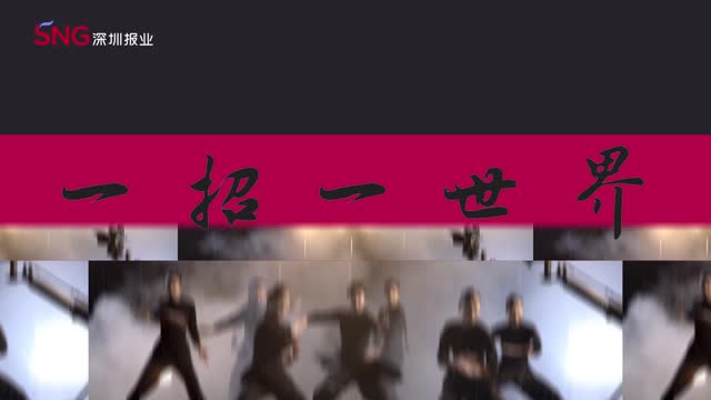 “追光”接力——我们都是“追光人”