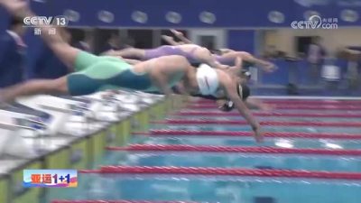 新的“黄金一代”！中国游泳队亚运会狂揽28枚金牌收官
