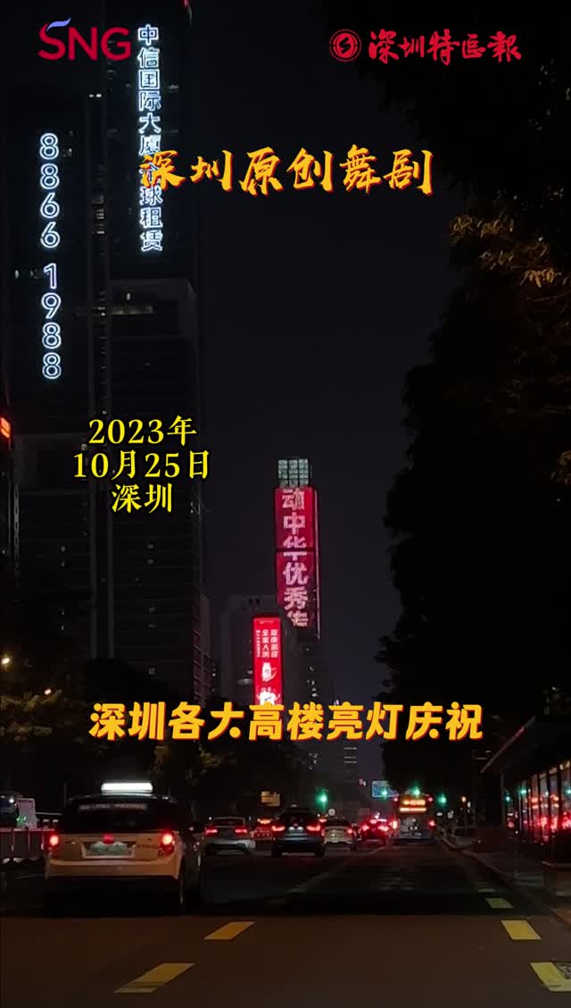 《咏春》巡演百场载誉归来