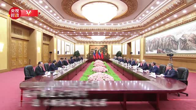 习近平：明年是中俄建交75周年，中方愿同俄方一道，不断深化双边关系