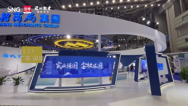 “大湾区一号”进场！招商局携高端湾区游船亮相海博会