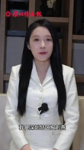 特评｜树立正确政绩观