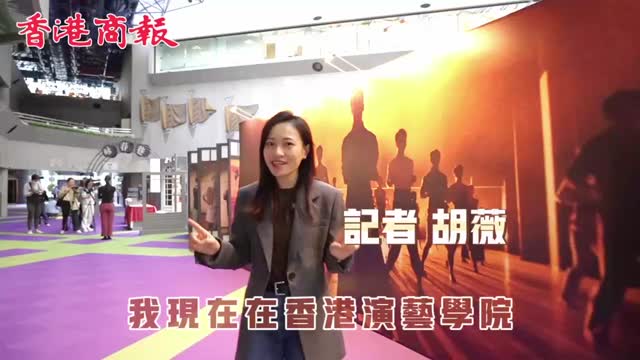 《咏春》香港首演在即，记者带你提前看现场