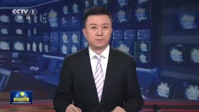 央视新闻联播聚焦深中携手：珠江口两岸开启融合大发展