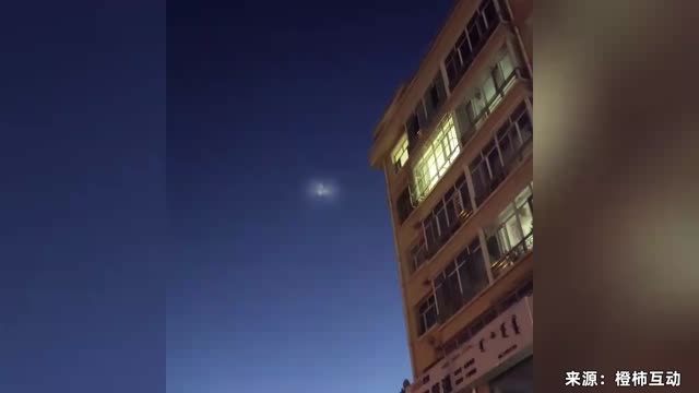 Hot追踪 | 北京等地上空疑现不明飞行物？专家解谜