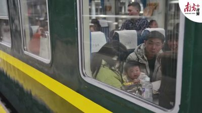 回家！广东春运首趟列车发车