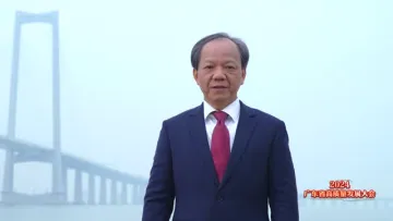 中共中山市委书记郭文海：政企同心拼经济，脚踏实地加油干！