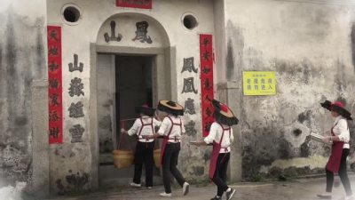 视频丨一个社区的“乡愁”：大凤厨娘 茶果飘香