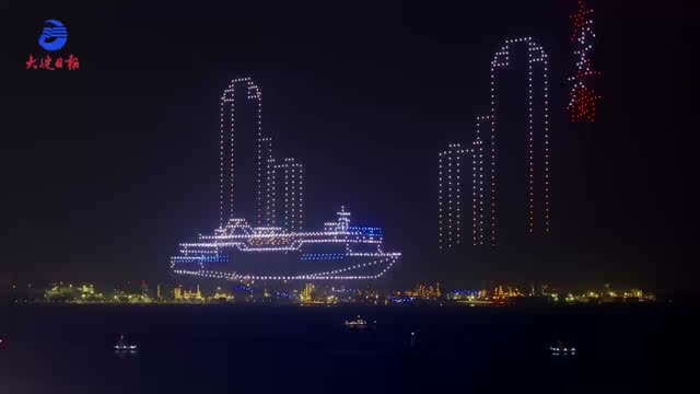 太震撼了！1411架无人机！大连举行大型无人机光电秀