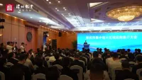 深圳推出13平方公里优质用地招商