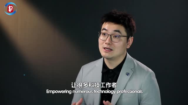 北京深势科技有限公司CEO孙伟杰：中关村论坛为科技从业者提供展示的舞台丨《我与中关村论坛2024》④