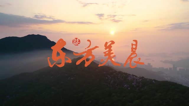 劳动节，深圳这首歌呼唤追梦人！