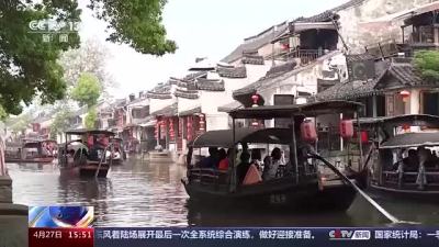 文化中国行丨清宅雅院，街巷长廊，遇见“生活着的千年古城”