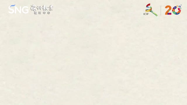 文博会20年20瞬间 ⑪ 丨文化出海企业故事