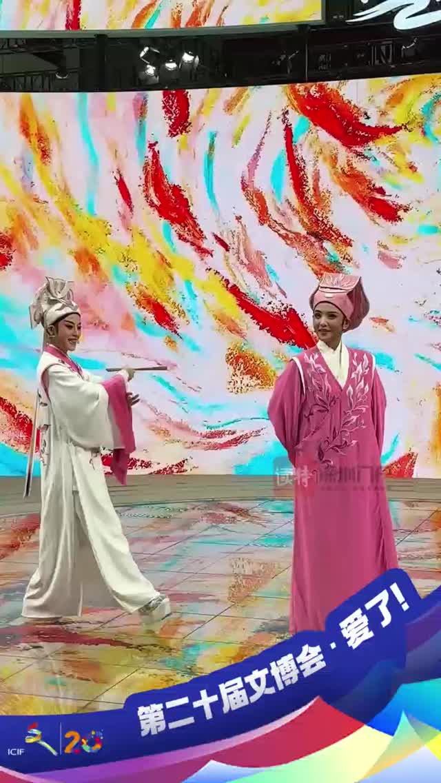 君霄《梁祝》惊艳文博会！画面太美了，每一帧都是屏保