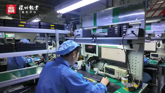 深圳致力打造世界级售后服务中心