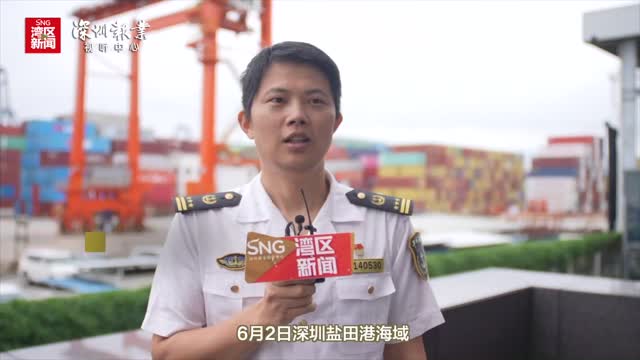 国内首次！深圳“一港双船”同时加注