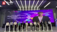 深圳发布外籍人士便利化服务全媒体指引