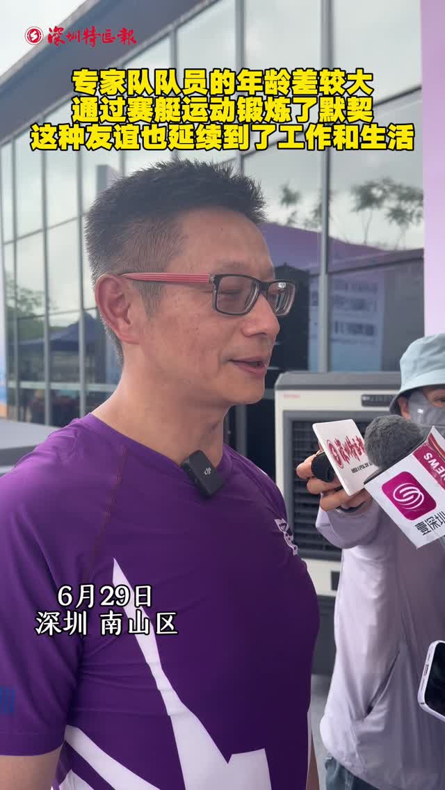 高校专家队队员通过赛艇锻炼默契