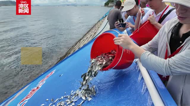 近7千万尾游入大海，改善群落结构保持生态平衡