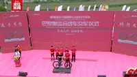 深企为中国国家山地自行车队提供巴黎奥运会“战车”